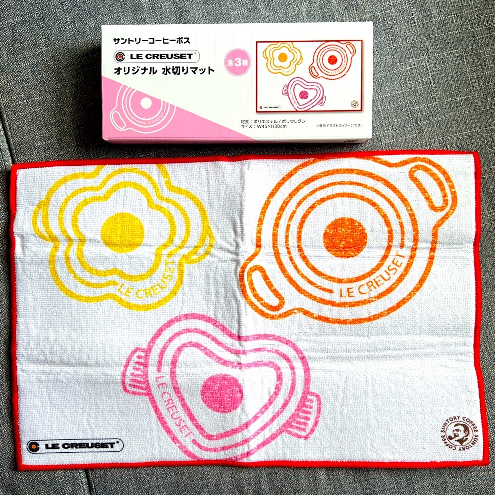 Le Creuset Drying Mat x 1 pc